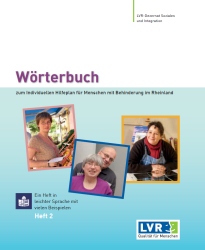 Wörterbuch